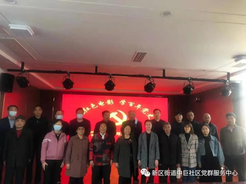 微信图片_20210422090505